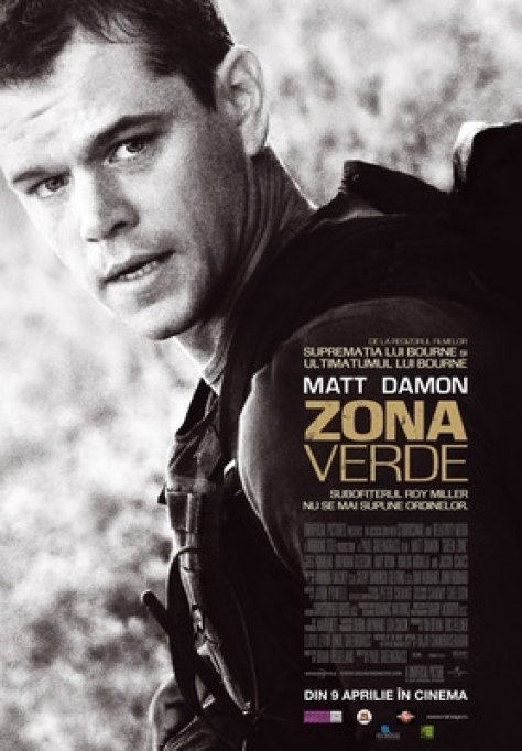 Green Zone (Zona verde)