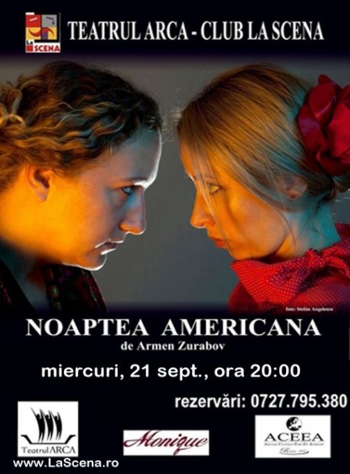 Noaptea Americana