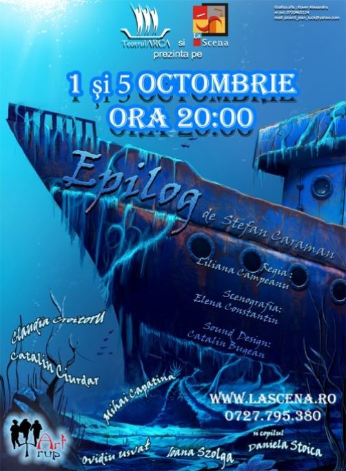 Epilog de Stefan Caraman