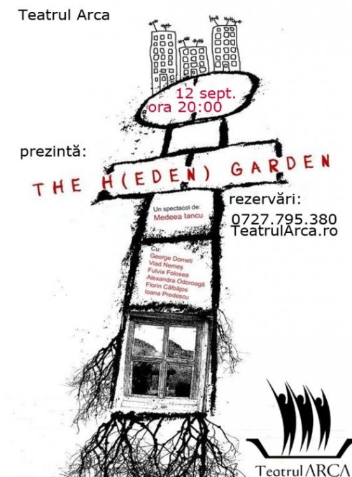 The H(Eden) Garden