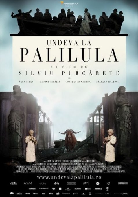Undeva la Palilula - PREMIERA