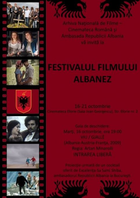 Festivalul Filmului Albanez