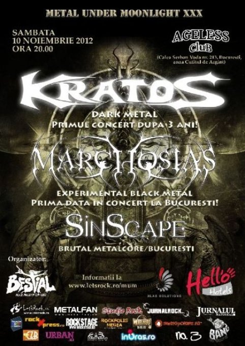 Primul concert Kratos dupa trei ani @ Club Ageless