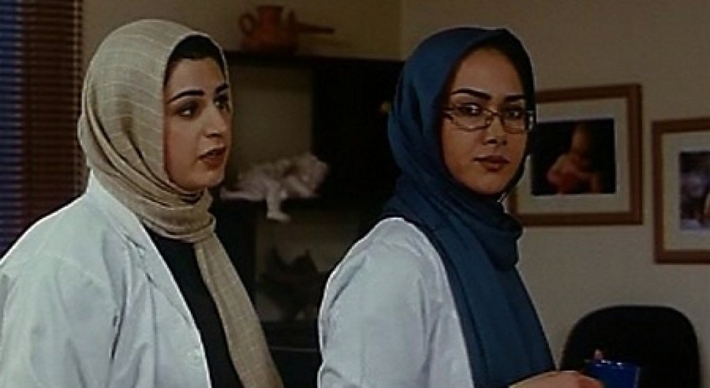 Festivalul Filmului Iranian