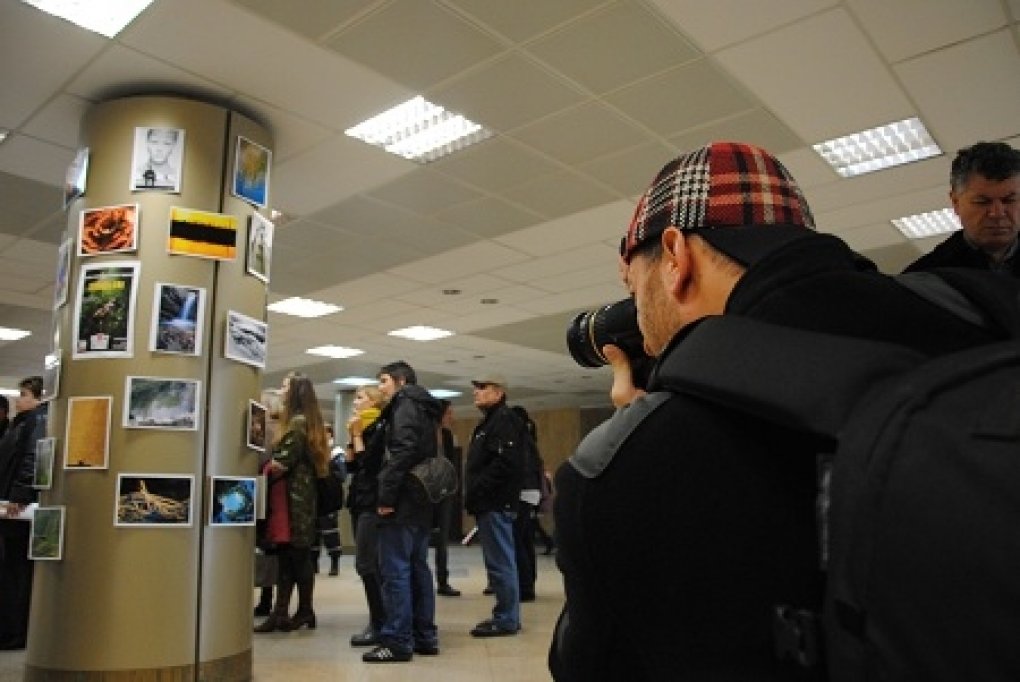 Salonul National de Fotografie Turistica