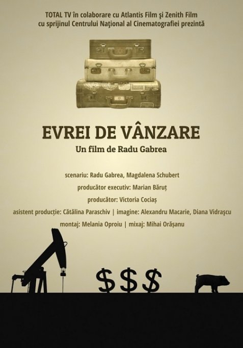 Premiera Evrei de vanzare (regia: Radu Gabrea) la Union