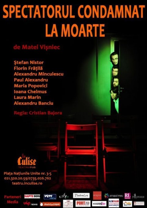 Spectatorul condamnat la moarte