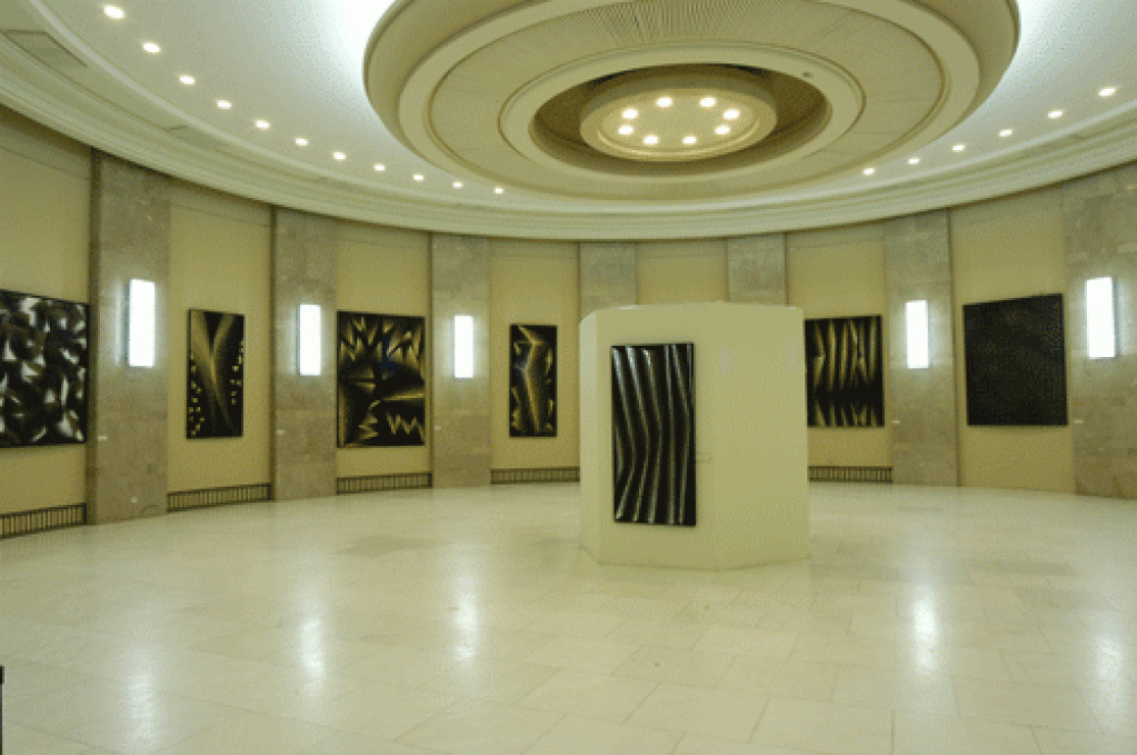 Auditorium Muzeul National de Arta al Romaniei