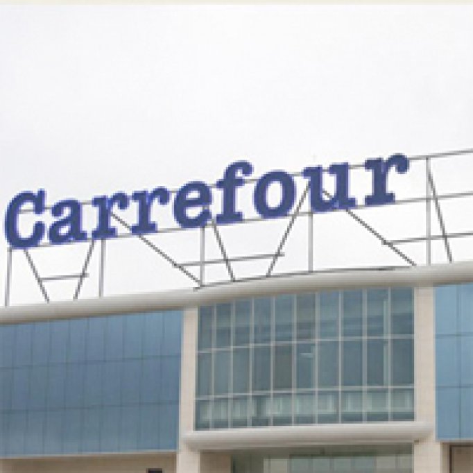 Carrefour Berceni