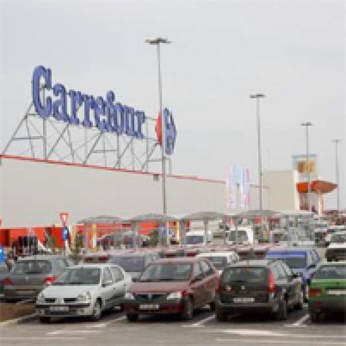 Carrefour Baneasa Feeria