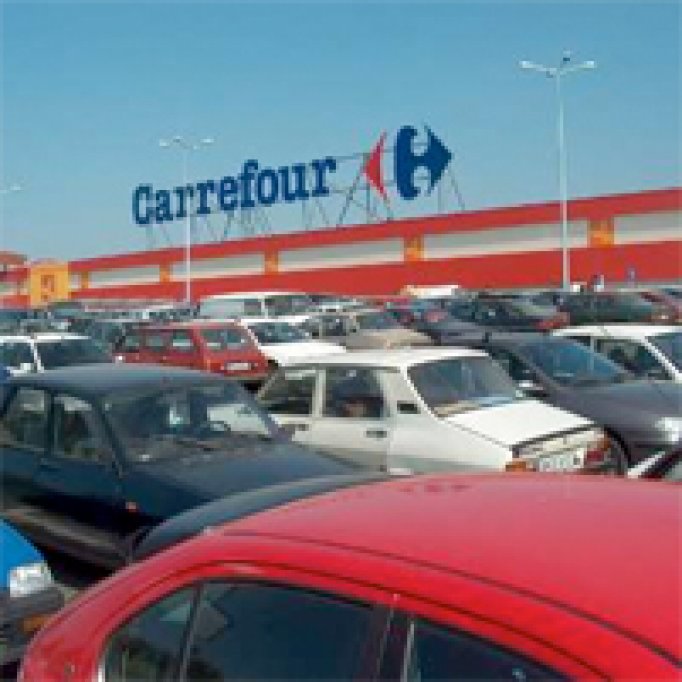 Carrefour Orhideea