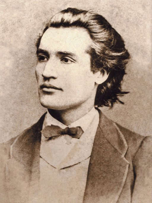 Centrul Cultural Mihai Eminescu Bucuresti