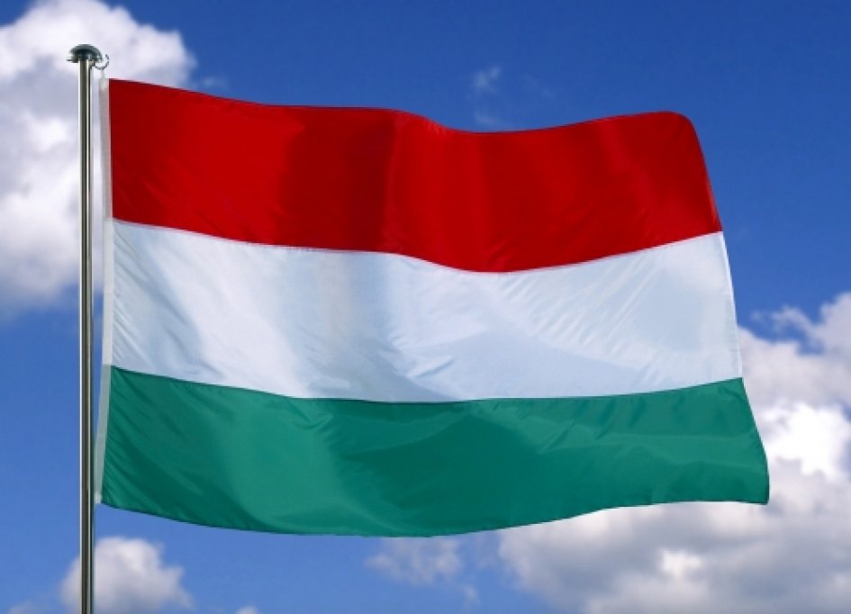 Centrul Cultural Ungar Bucuresti