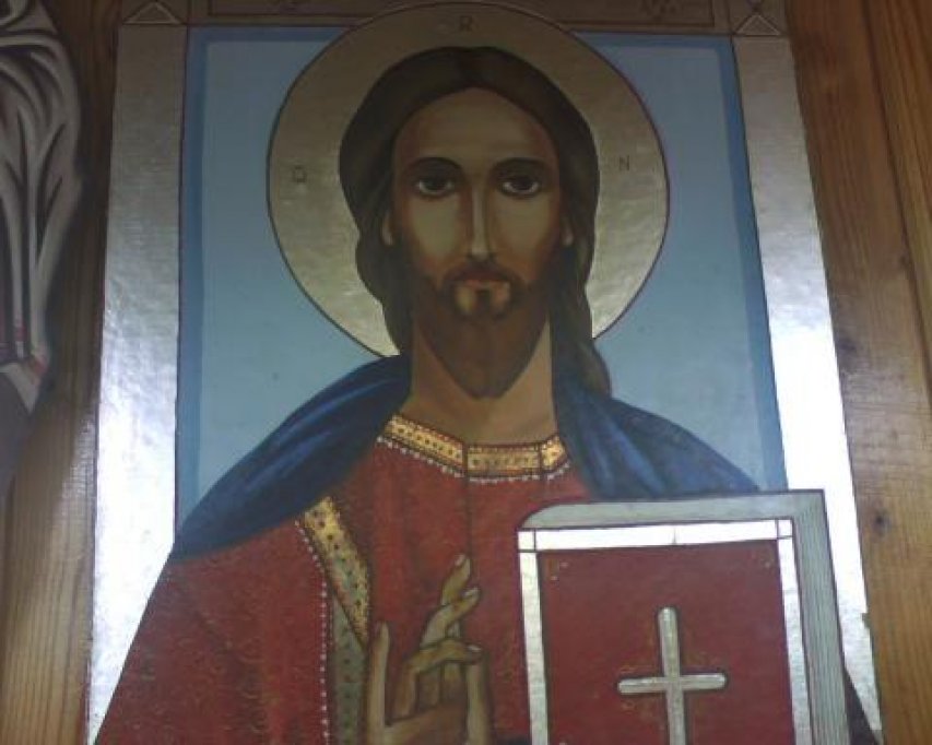 Colectia Muzeala a Episcopiei Armeano - Gregoriene