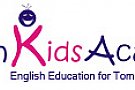 English Kids Academy (IHB Language Training Center) - sediul nr. 2