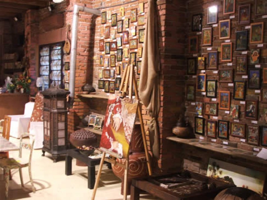 Galeria Basil