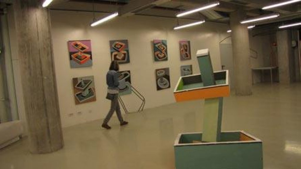 If Gallery