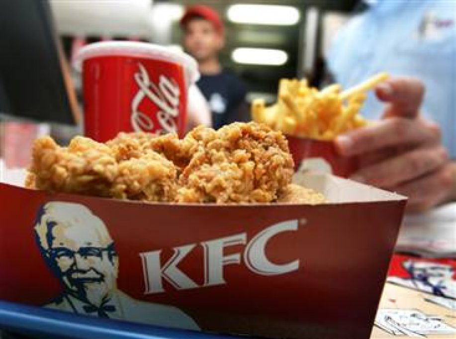 KFC Bucuresti - Bulevardul Regina Elisabeta