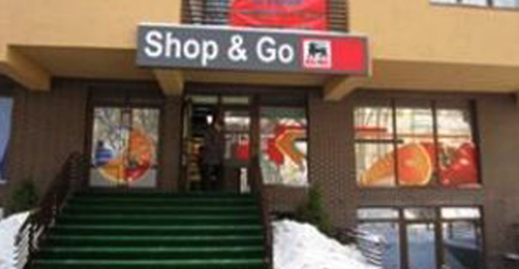 Mega Image - Shop&go Ghirlandei