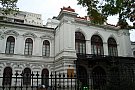 Muzeul Municipal Bucuresti (Palatul Sutu)