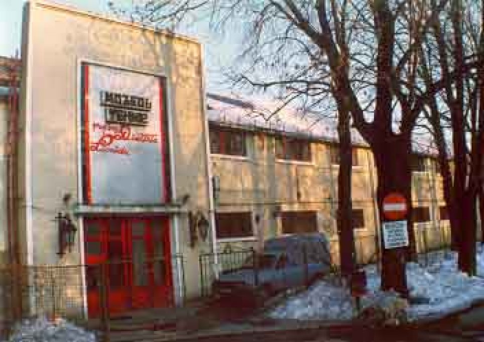 Muzeul Tehnic Prof. Ing. Dimitrie Leonida