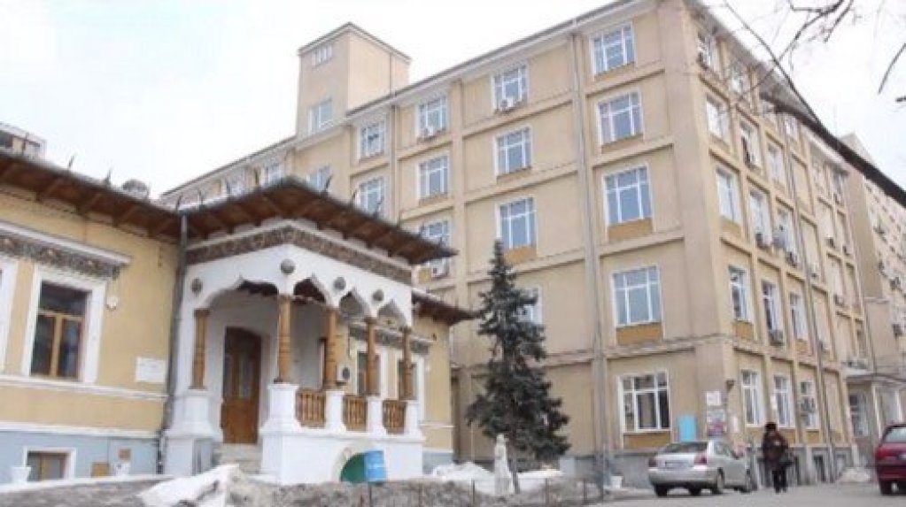 Spitalul Clinic Dr. Cantacuzino