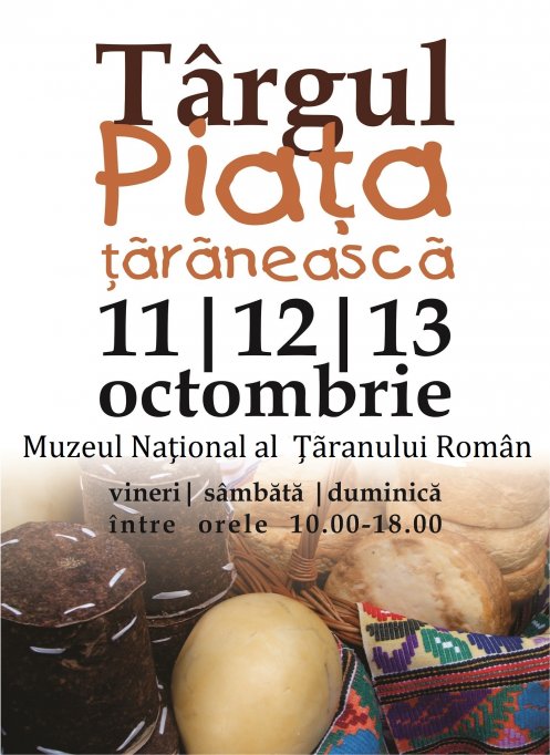Targul lui Brumarel