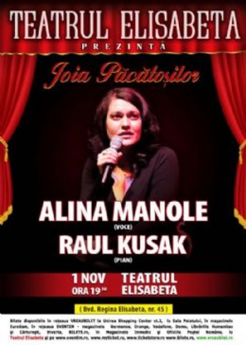 Alina Manole - Joia pacatosilor