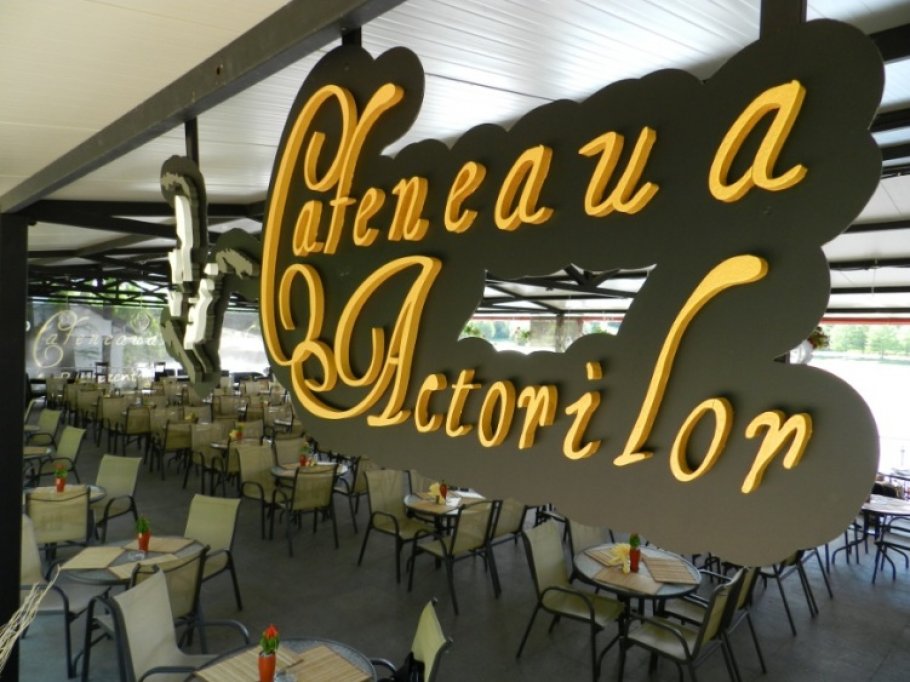 Cafeneaua Actorilor