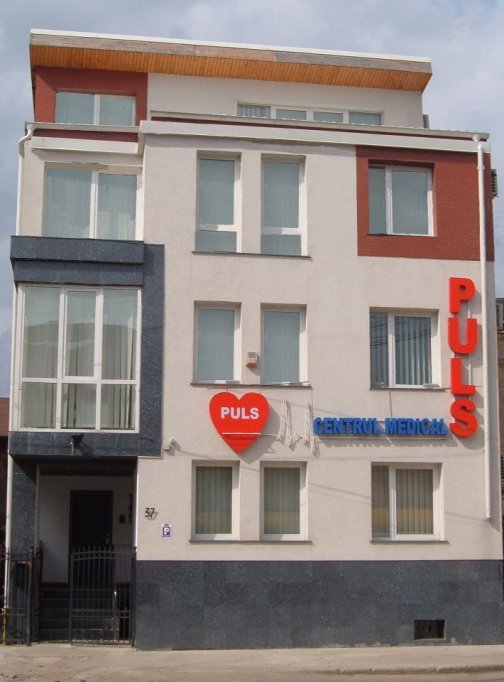 Centrul Medical Puls