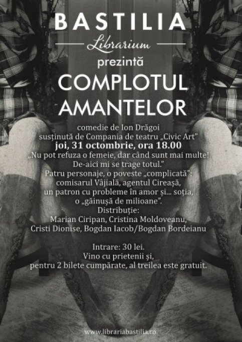 Complotul amantelor