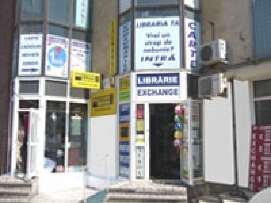 Trodat - Bulevardul Ion Mihalache