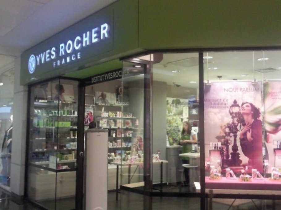 Yves Rocher - Palace Cotroceni