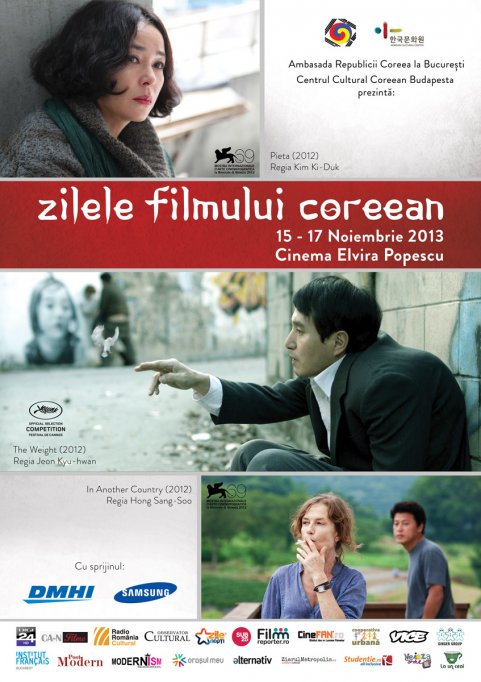 Zilele Filmului Coreean