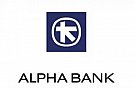 Bancomat Alpha Bank - CALEA GRIVITEI