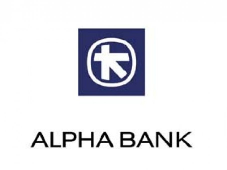 Bancomat Alpha Bank - CALEA VICTORIEI
