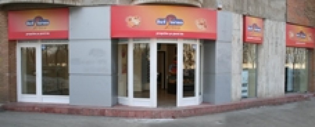 Belforno Fresh 42