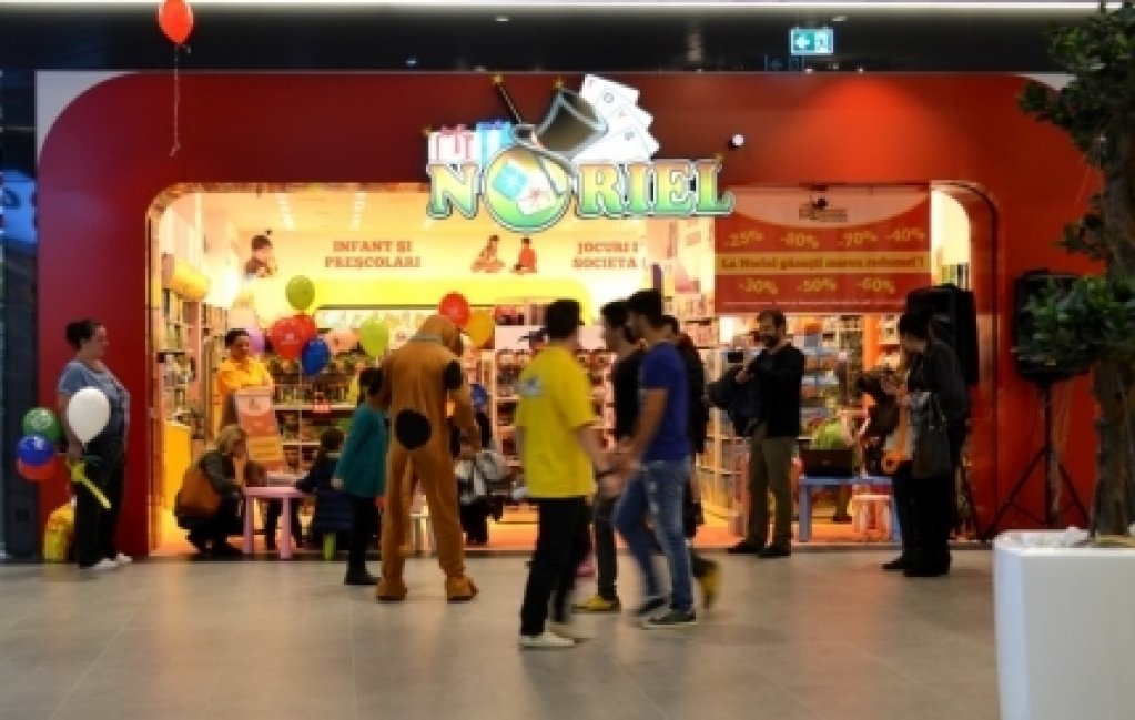 Noriel Promenada Mall
