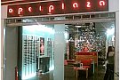 Optiplaza Bucuresti Mall
