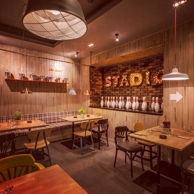 Restaurant Stadio