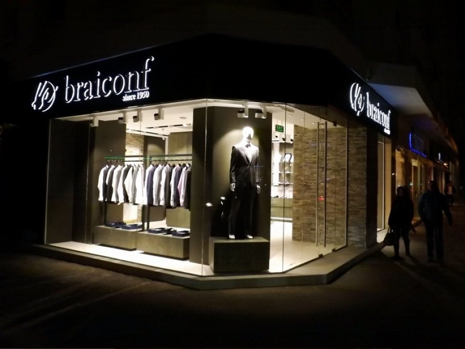 Braiconf - Victoriei