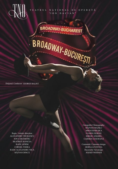 Broadway-Bucureşti