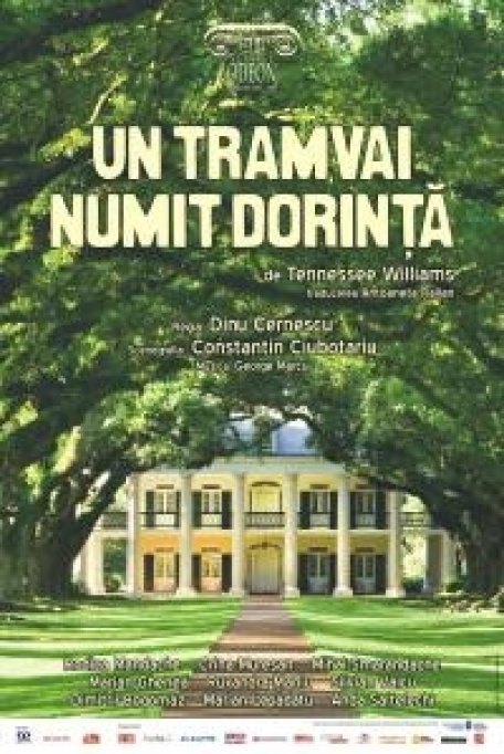 Un tramvai numit dorință