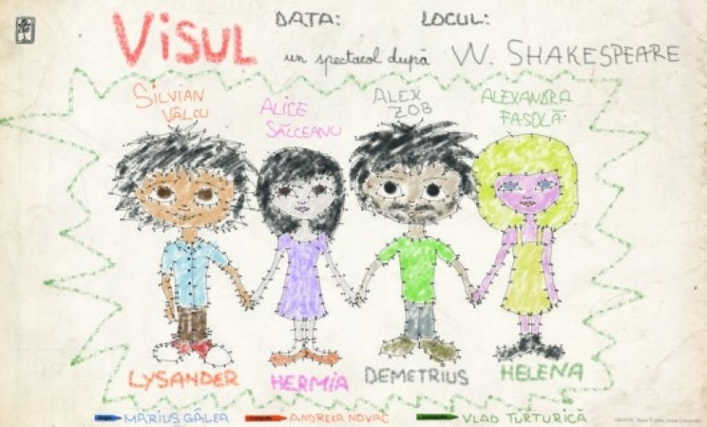 "Visul" după William Shakespeare