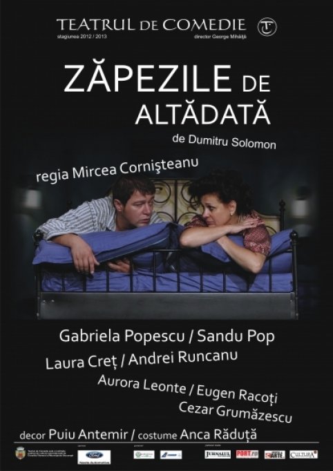 Zăpezile de altădată