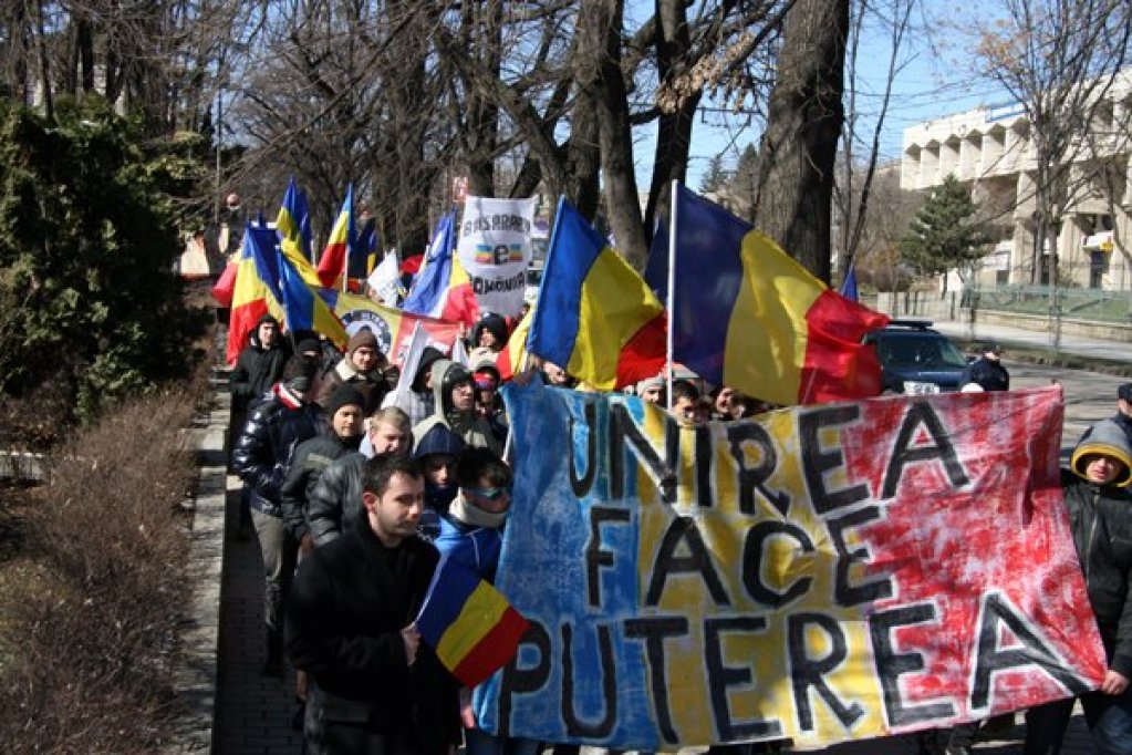 24 ianuarie: Unionistii de azi aduc un omagiu unionistilor de altadata