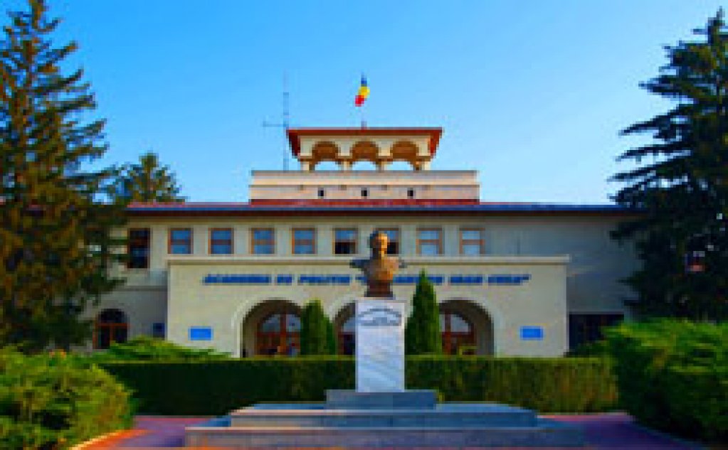 Academia de Politie Alexandru Ioan Cuza