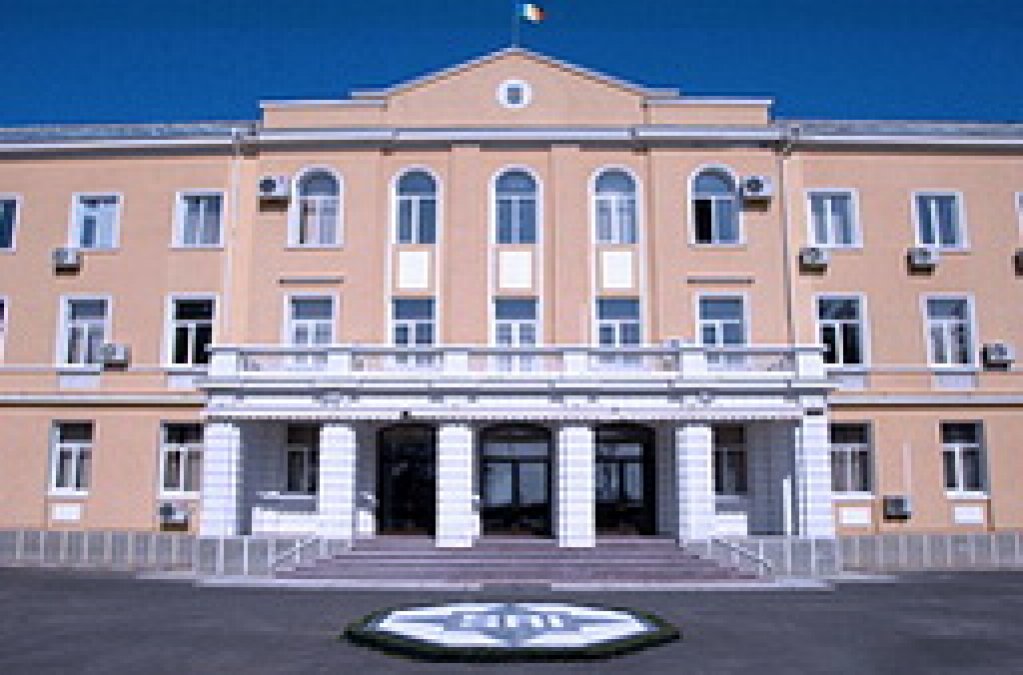 Academia Nationala de Informatii