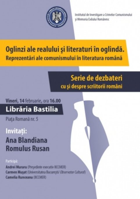 Ana Blandiana si Romulus Rusan la „Oglinzi ale realului si literaturi in oglinda. Reprezentari ale comunismului in literatura romana