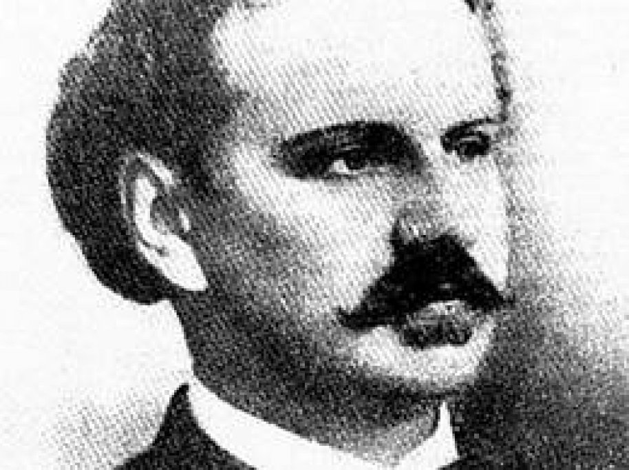 Biblioteca Alexandru Odobescu